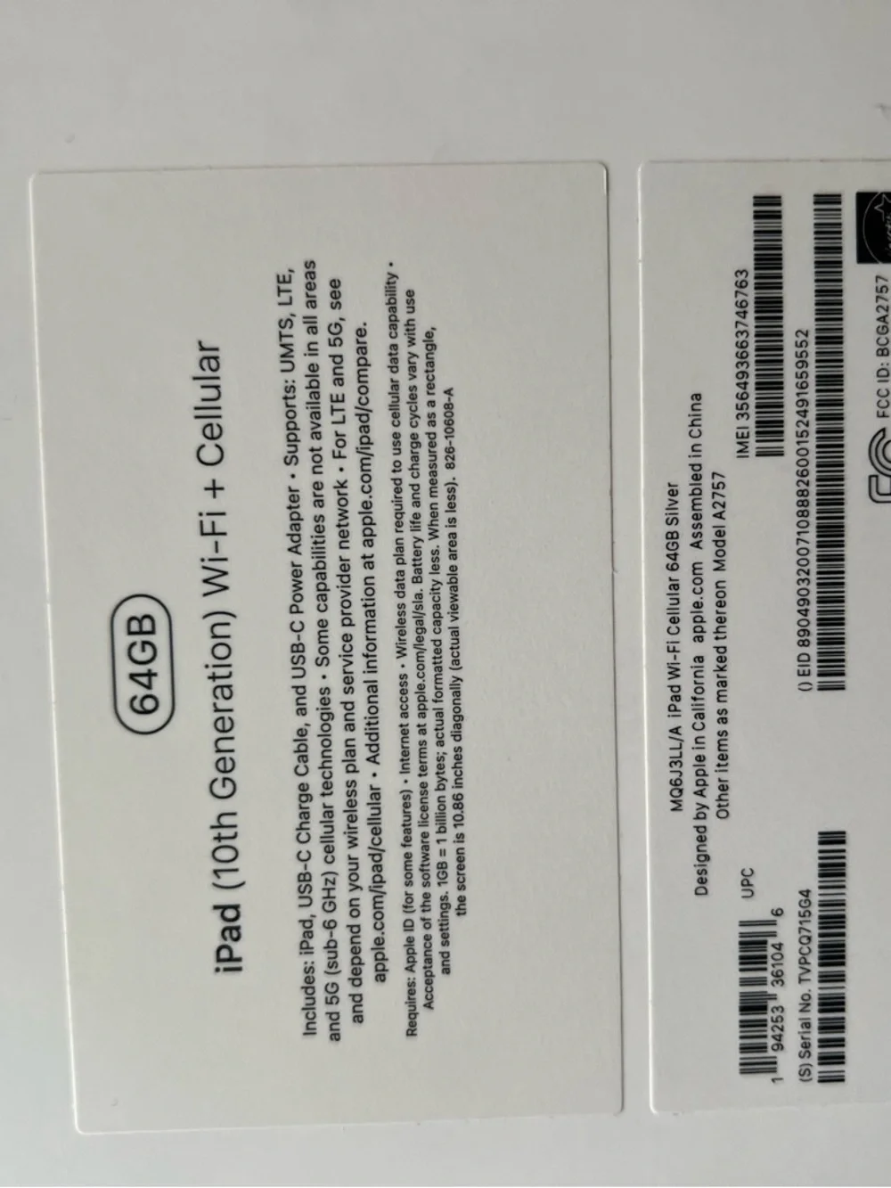 IPAD box - Picture 3 of 3